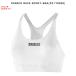  Sparco (Sparco) under wear RACE SPORT-BRA(001788BI)2023 year of model 