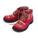  only less two. trekking shoes lovely pink outdoor stylish mountain climbing shoes leather made ( Anne tes. cloth )