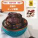 te-tsu король. te-tsu..150g × 3 пакет почтовая доставка бесплатная доставка по всей стране вид вытащенный te-tsu dry te-tsu без добавок сухофрукт вид нет вид нет конфеты день .f-z