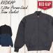 REDKAP Red Kap 7.25oz Perma-Lined Team Jacket угольно-серый S M мужской жакет внешний 