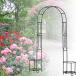  сад арка rose арка steel черный 03 примерно ширина 1450× высота 1900× глубина 350 сборка тип DIY веранда rose садоводство сопутствующие товары .. бесплатная доставка 