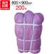 �K���� PP ���� �� 600�~900 ���F 200������ ����R ���R �t ���� ���� �Y�p �p�� �^�� �H�� �|�� ���W ���z ���t�H�[�� ���� DIY ���ޕۊ� �S�~��