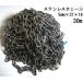  нержавеющая сталь цепь 5mm×30m cut цепь 1 шт. единица измерения импортные товары SUS. предотвращение преступления противоугонное строительство площадка парковка .. сбор место газ баллон сжатого газа шероховатость ke-doбарьер . входить запрет . юг столица таблеток 