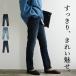  обтягивающий брюки женский Denim весна лето осень-зима большой размер прекрасный ножек ji- хлеб джинсы джегинсы хлопок .50 плата 40 плата 30 плата 20 плата длинный модный 