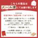 ���ǂ� ���o���h ����h�~ �h�� �����h�~ ���b�O�o���h ��� �A�E�g�h�A �Q�{�Z�b�g ���˔��t���N�^�[�@���S�@���]�ԁ@�o�C�N�@�A�[���o���h �֘A�摜5