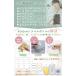 �y�݌ɏ����z�g���x���{�g�� �p�E�`�^�C�v �y�� �R���p�N�g 100ml 50ml 30ml �V�[���t�� �l�ߑւ��p ���ϐ� �V�����v�[ �{�f�B�\�[�v �R��h�~ �ė��p�� ���s �֘A�摜2