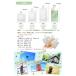 �y�݌ɏ����z�g���x���{�g�� �p�E�`�^�C�v �y�� �R���p�N�g 100ml 50ml 30ml �V�[���t�� �l�ߑւ��p ���ϐ� �V�����v�[ �{�f�B�\�[�v �R��h�~ �ė��p�� ���s �֘A�摜5