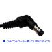 JUKI�@�E�Ɨp�~�V���p(TL30SP/TL30DX/SL300EX�p�j�t�b�g�R���g���[���[�FMODEL�@JC-001�i�ۃs���^�j �֘A�摜1