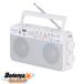  Toshiba Home радио AUREX AX-SHR60(W) [ белый ]