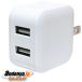 na бегемот cocos nucifera USB-AC адаптер тонкий 2 порт автоматика мощность управление IC установка MBP-US03WH[ белый ]