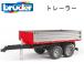  голубой da прицеп BR02019 1/16 шкала самосвал тип прицеп. ... автомобиль bruder Tipping