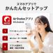 �y�ŒZ���������z�o�b�t�@���[ ���[�^�[ wifi6 IPv6 ����LAN WiFi ����LAN���[�^�[ �����e�@ �������[�^�[ BUFFALO WiFi���[�^�[ ���p�@ WCR-1166DHPL/N �֘A�摜4