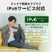 �y�ŒZ���������z�o�b�t�@���[ ���[�^�[ wifi6 IPv6 ����LAN WiFi ����LAN���[�^�[ �����e�@ �������[�^�[ BUFFALO WiFi���[�^�[ ���p�@ WCR-1166DHPL/N �֘A�摜5