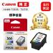 �y�ŒZ�����o�ׁz�L���m�� �����C���N TS3530 TS3730�p BC-366 3�F�J���[ �W���e�ʃC���N Canon �����C���N�J�[�g���b�W �L���m�� �C���N