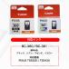 �y�ŒZ�����o�ׁz�L���m�� �����C���N TS5330 TS5430�p BC-361XL 3�F�J���[ ��e�� Canon �����C���N�J�[�g���b�W �L���m�� �C���N �֘A�摜3
