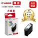 �y�ŒZ�����o�ׁz�L���m�� �����C���N TS5530 TS5630�p BC-386XL 3�F�J���[(��e��) Canon