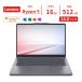 [ самый короткий в тот же день рассылка ] новый товар Lenovo ноутбук IdeaPad Slim 3 Gen 10 14.0 type AMD Ryzen 5 7535HS Microsoft 365(24 месяцев )/Office2024 установка есть 