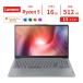  новый товар Lenovo ноутбук IdeaPad Slim 3 15.6 type 15.3 type AMD Ryzen 5 40 Ryzen 5 150 память 16GB SSD512GB Windows11 WPS Office2(Microsoft сменный ) установка нет 