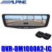 DVR-DM1000A2-IC ALPINE �A���p�C�� �h���C�u���R�[�_�[����10�^�f�W�^���~���[ �O��2�J�����^�� �����~���[�����^�C�v/�ԓ��p���A�J���� STARVIS2����