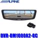 DVR-DM1000A2-OC ALPINE �A���p�C�� �h���C�u���R�[�_�[����10�^�f�W�^���~���[ �O��2�J�����^�� �����~���[�����^�C�v/�ԊO�p���A�J���� STARVIS2����