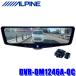 DVR-DM1246A-OC ALPINE �A���p�C�� �h���C�u���R�[�_�[����12�^�f�W�^���~���[ �O��2�J�����^�� �����~���[�����^�C�v/�ԊO�p���A�J���� �L����p160��