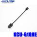 KCU-610HE ѥ HDMI Type EType AѴ֥ʥǥ顼ץʥӢѥꥢӥ³ѡTypeE¦/Type-A¦᥹