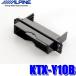 KTX-Y10B アルパイン ETC車載器パーフェクトフィット トヨタ・20系アルファード/ヴェルファイア・50系エスティマ等