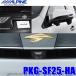 PKG-SF25-HA ����ѥ��� 60�ϥϥꥢ������ 3����饻���եƥ��ѥå����� �֥�å�