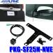 PKG-SF25N-NVE ����ѥ��� 80�ϥΥ�/����������/���������������� 3����饻���եƥ��ѥå����� �֥�å�