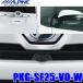 PKG-SF25-VO-W ����ѥ��� 80�ϥ������������� 3����饻���եƥ��ѥå����� �ۥ磻��