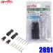 �y���[���֑Ή��z2891 amon �G�[���� �h���J�v���[(2��) 0.2sq��p �h���K�iIPX6����