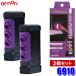 6910 amon Amon industry PURPLE SAVER( purple saver ) 2 piece set LED stop indicating lamp push switch type powerful magnet attaching road traffic law . line .. conform goods 