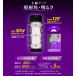 6912 amon �G�[���� PURPLE SAVER PRO(�p�[�v���Z�[�o�[ �v��) LED��~�\���� �h���J�o�[/�w�ʃ}�O�l�b�g�t ���H��ʖ@�{�s�K���K���i ��퓔 �֘A�摜4