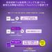 6912 amon �G�[���� PURPLE SAVER PRO(�p�[�v���Z�[�o�[ �v��) LED��~�\���� �h���J�o�[/�w�ʃ}�O�l�b�g�t ���H��ʖ@�{�s�K���K���i ��퓔 �֘A�摜2