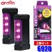 6920 amon Amon промышленность PURPLE SAVER( лиловый хранитель ) 2 шт. комплект LED остановка индикаторная лампа водонепроницаемый покрытие / мощный с магнитом дорога транспорт закон . line .. согласовано товар аварийное освещение 