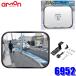 6952 amon �G�[�����H�� �K���[�W�~���[(�p1000R) ��280�~210mm �Ȗʗ��F1000R ���F�����F�`��30m �ό� �A�N������ �p�x�����\