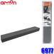 6977 amon Amon industry parking Target garage parking place both sides tape attaching 