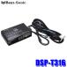 DSP-T316 Beat-Sonic �r�[�g�\�j�b�N DSP�@�\�t���A���v TOON X �g���^ 40�n�A���t�@�[�h/���F���t�@�C�A��p �f�B�X�v���C�I�[�f�B�IPlus