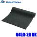 6450-20 BK �{���t�H�[�� BONFORM �o�����[�}�b�g ���[���^�C�v �J�[�}�b�g 50�~150cm �u���b�N �X�p�C�N���H �t���[�J�b�g