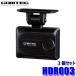 HDR003 COMTEC �R���e�b�N GPS���ڍ����\�h���C�u���R�[�_�[ 200����f 3�Z�b�g FullHD �V���v�����f�� 3�N�ۏؕt