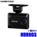 HDR003 COMTEC �R���e�b�N GPS���ڍ����\�h���C�u���R�[�_�[ 200����f 7�Z�b�g FullHD �V���v�����f�� 3�N�ۏؕt