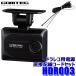 HDR003 COMTEC �R���e�b�N �h���C�u���R�[�_�[ �d�����ڔz���R�[�h(HDROP-15)�Z�b�g 200����f GPS���� 3�N�ۏؕt