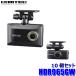HDR965GW �R���e�b�N COMTEC �O��2�J���� �t��HD�Ή�200����f �h���C�u���R�[�_�[ 10�Z�b�g GPS/HDR/WDR/PureCel Plus-S�Z�p����
