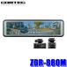 ZDR-880M COMTEC �R���e�b�N �O��2�J���� GPS���ڃ~���[�^�h���C�u���R�[�_�[ �Z�p���[�g�^�C�v 200����f/10.66�C���`/HDR 12V