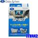 TTV442 DataSystem ǡƥ  TV-KIT ƥӥå إ إå° 쥯 NX250/NX350/NX450h