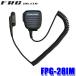 FPG-28IM F.R.C. FRC ա롦 FIRSTCOM եȥ ۥޥ꡼PRO ԡޥۥ IMסICOM Multiб