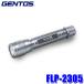 FLP-2305 GENTOS ȥ ꡼ LEDեå饤 320롼 ѿСũ(IP64) 2mѵ Ӽ ϥǥ饤 