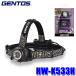 HW-K533H GENTOS �W�F���g HEAD WARS�V���[�Y LED�w�b�h���C�g 630���[���� ��p�[�d�r/���d�r���p(eneloop�g�p�\) USB Type-C�[�d 60�������w�b�h