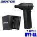 HYT-SL GENTOS �W�F���g�X ���^�u�����[ ���� 7�Z�b�g USB�[�d��(Type-C) ����60m/s�u�[�X�g���[�h����