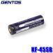 KF-45SB GENTOS ȥ । 3.7V 900mAh GF-206RG/KF-145HUVѽ 㡼󥰥󥸥 USB Type-CľܽŲǽ